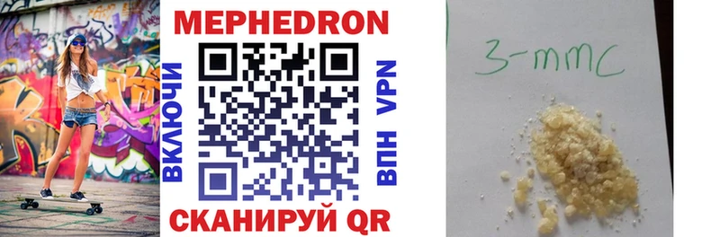Какие есть наркотики Талдом ГАШИШ  Марихуана  Alpha-PVP  АМФ  блэк спрут ССЫЛКА  Мефедрон  Cocaine 