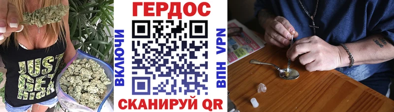 ОМГ ОМГ ссылки  Талдом  Героин Афган 
