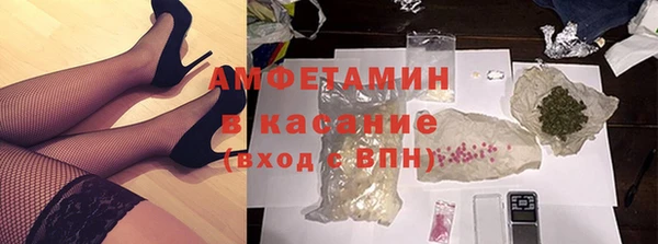 PSILOCYBIN Аркадак