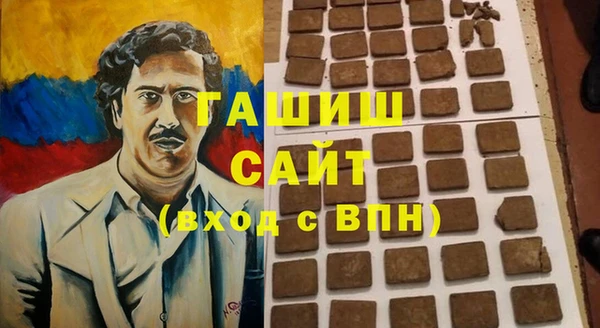 мяу мяу мука Пролетарск