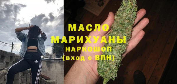 шишки Арсеньев