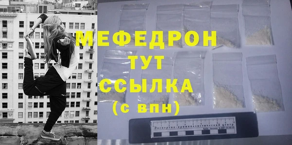 PSILOCYBIN Аркадак