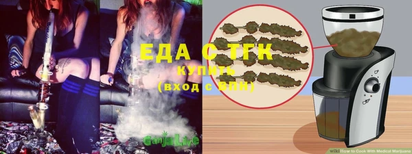 альфа пвп Приозерск