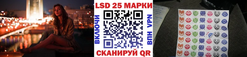 MEGA рабочий сайт  Талдом  Наркотические марки 1,8мг 