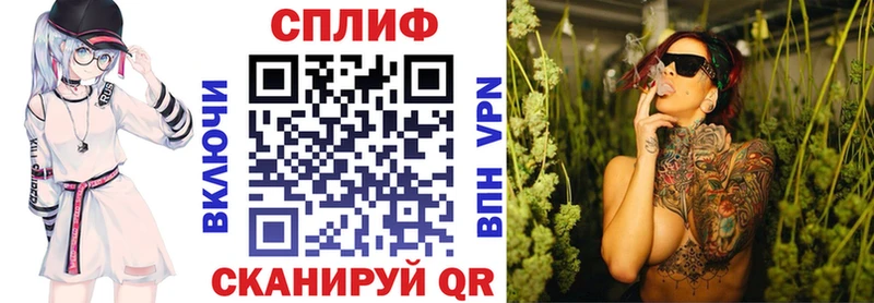 что такое   Талдом  kraken рабочий сайт  МАРИХУАНА VHQ 